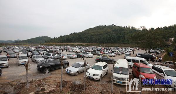 陡坡塘停车场