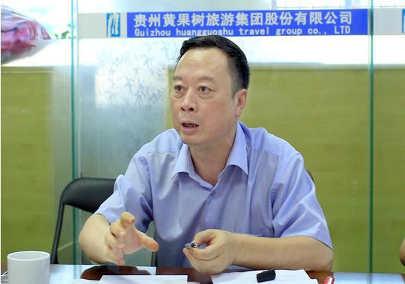 (图为:李三旗主任在会议上作讲话)