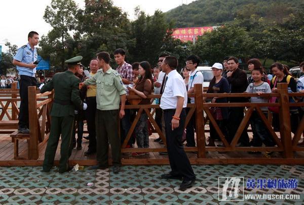 公安 武警全力以赴确保游人如织的黄果树景区秩序井然