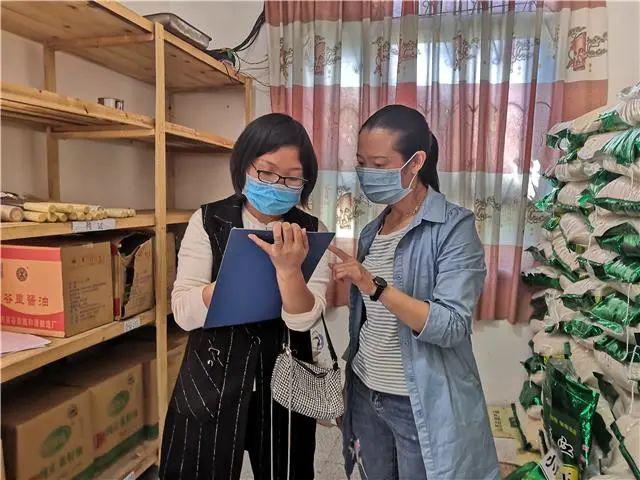 换图