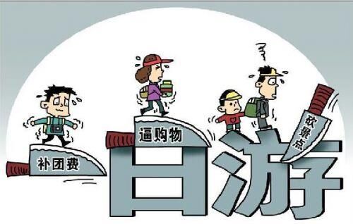 QQ图片20210527154056.jpg