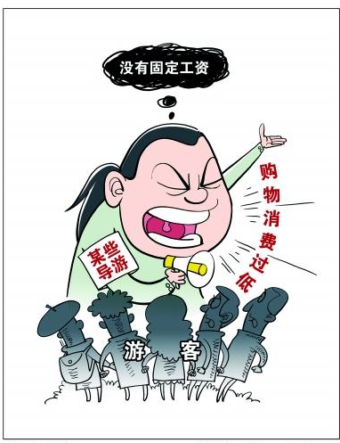 QQ图片20210527154129.png
