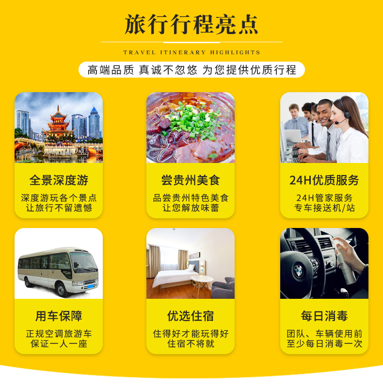 产品详情页_02.jpg