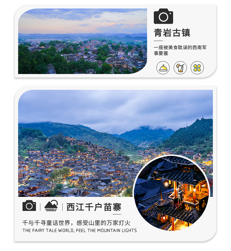 壹号绿宝石_04.jpg