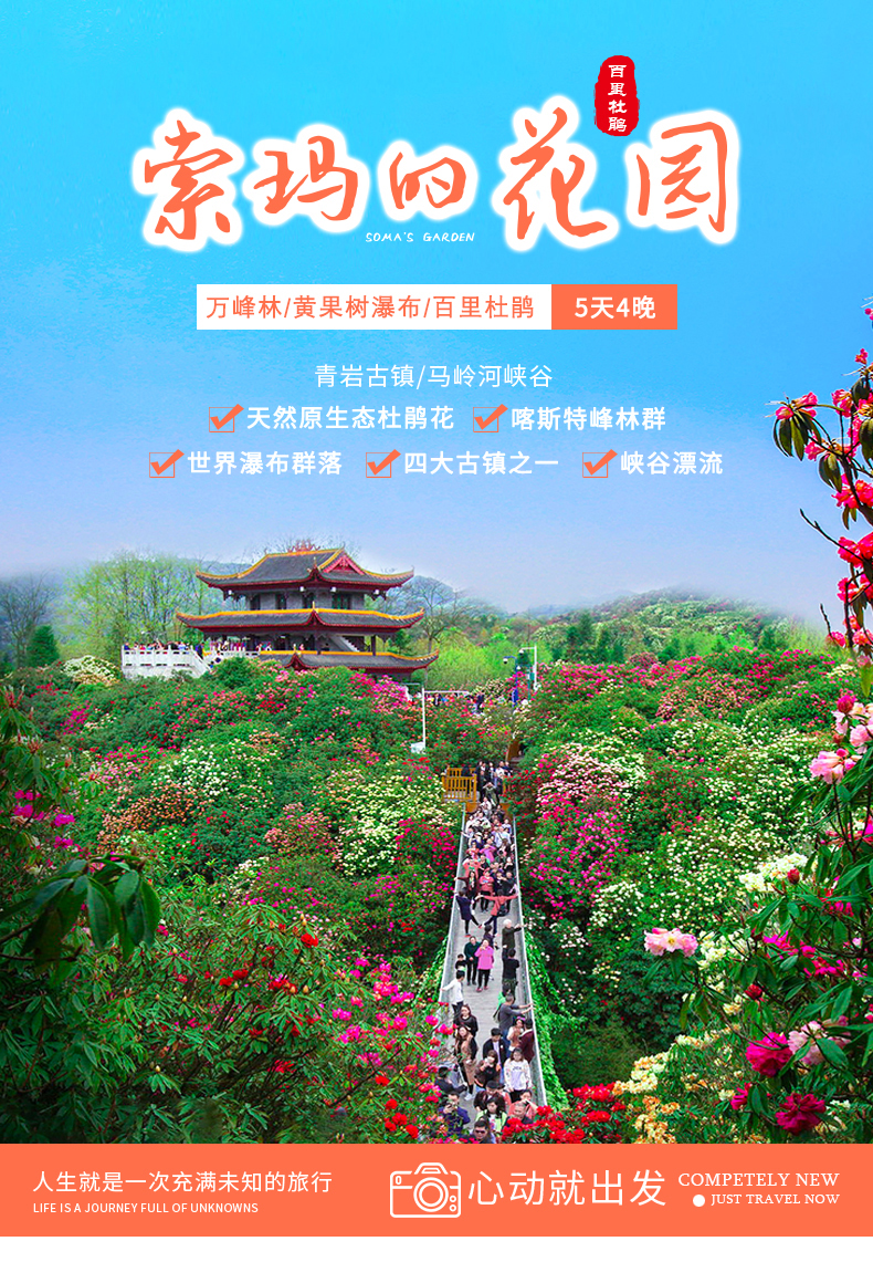 产品1详情页_01.jpg