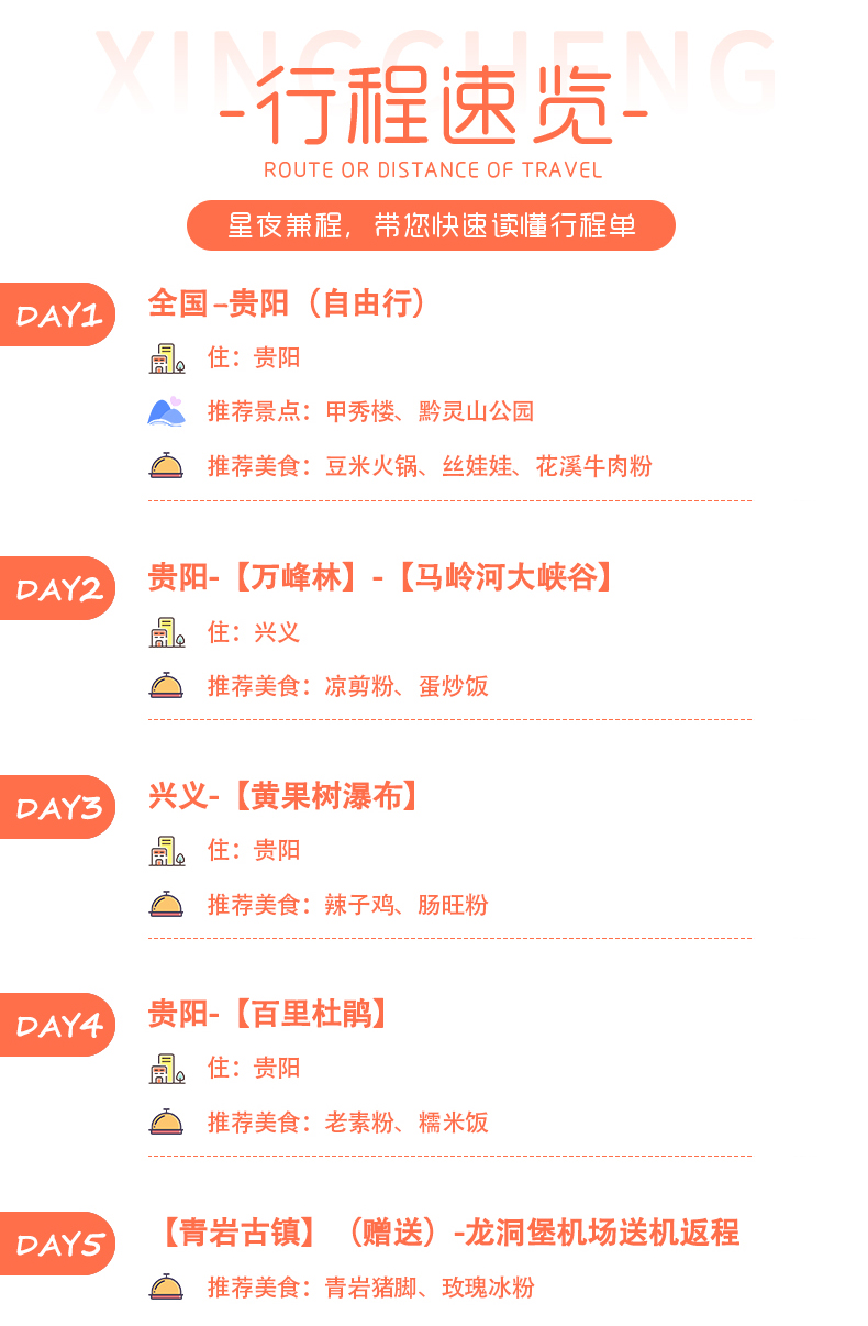 产品1详情页_02.jpg