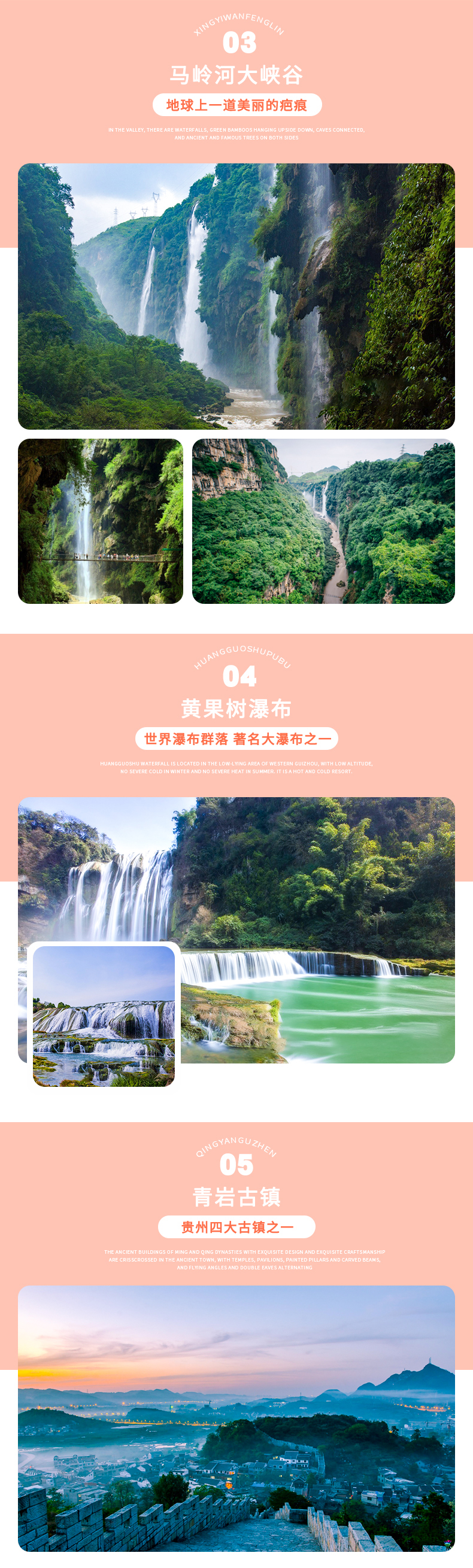 产品1详情页_04.jpg