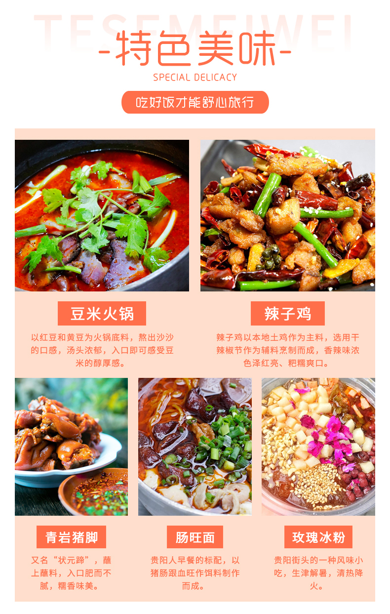 产品1详情页_06.jpg