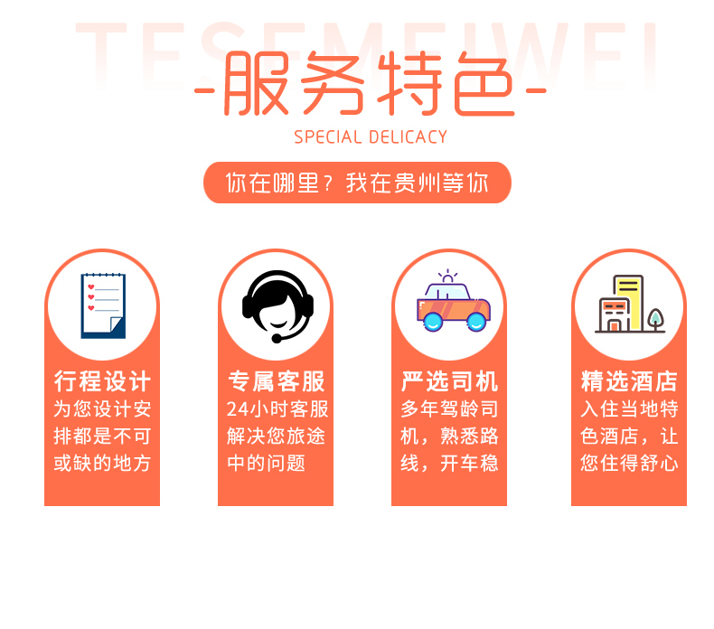 产品1详情页_07.jpg