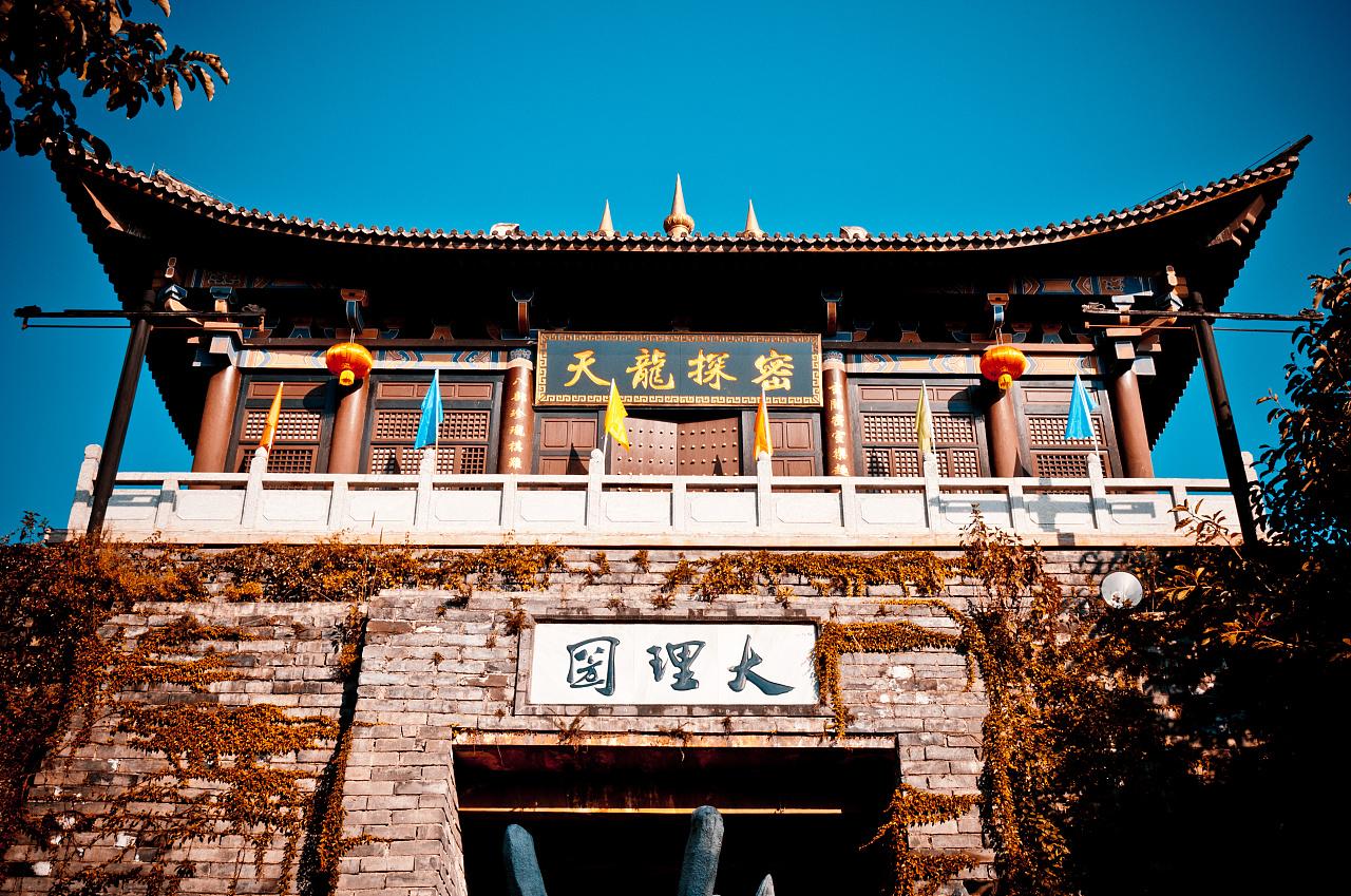 1623292817342697.jpg src=https___img.zcool.cn_community_01dff35791be9e0000012e7ea54570.jpg