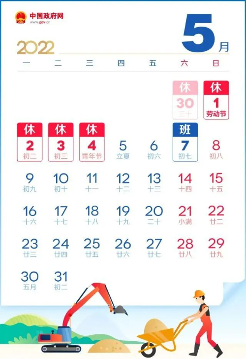 1650265299108927.png image.png