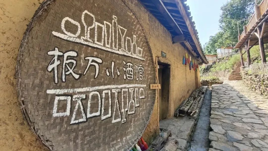 乡游黔中册亨县 板万村丨去秘境古村落，寻找夏日美好