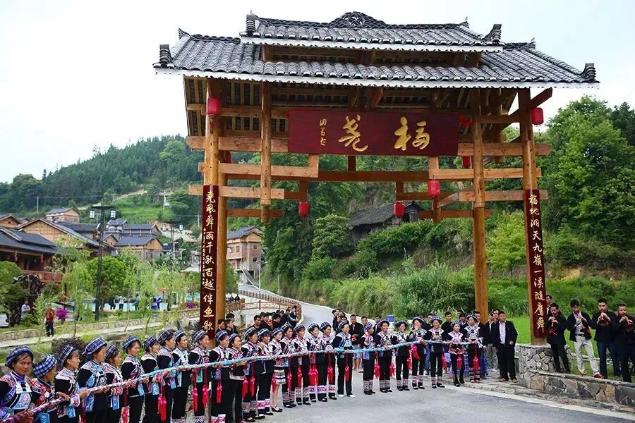 乡游黔中册亨县 板万村丨去秘境古村落，寻找夏日美好
