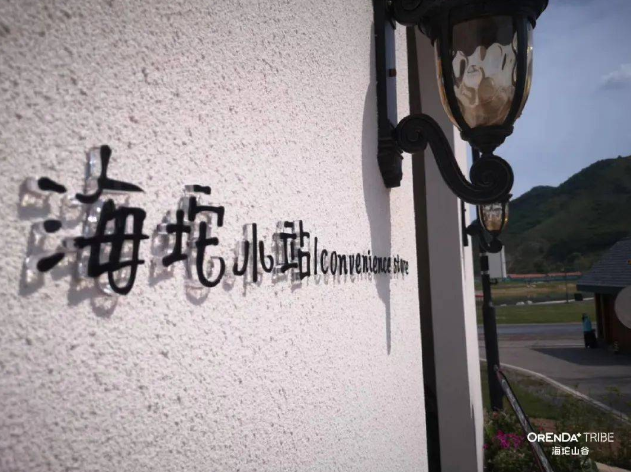 1665385223669767.png 飞鸽截图20221010145539.png