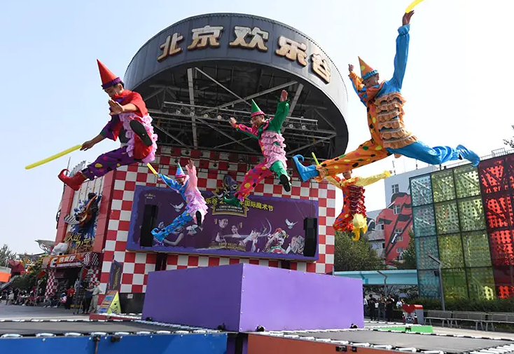 飞鸽截图20221013102006.png