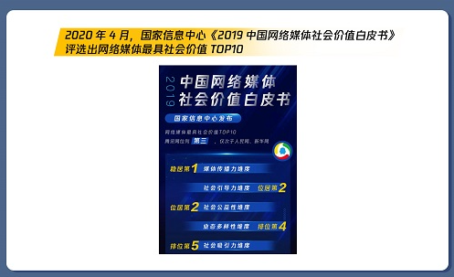 点亮旅游品牌，让城市大“游”可为！
