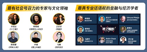 点亮旅游品牌，让城市大“游”可为！
