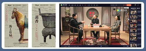 点亮旅游品牌，让城市大“游”可为！