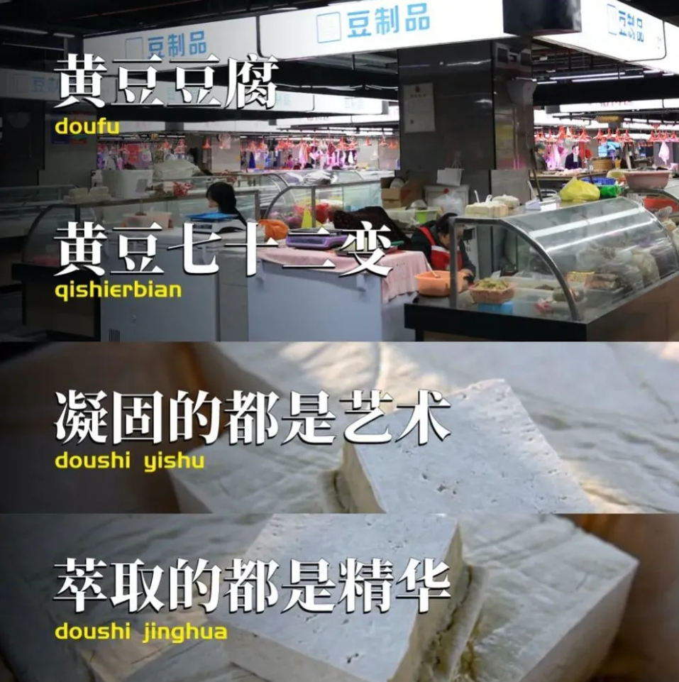 十字街“烟火气”出道位锁定！