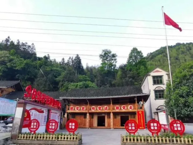 乡游黔中江口县 快场村丨山上是仙境，山下是桃源