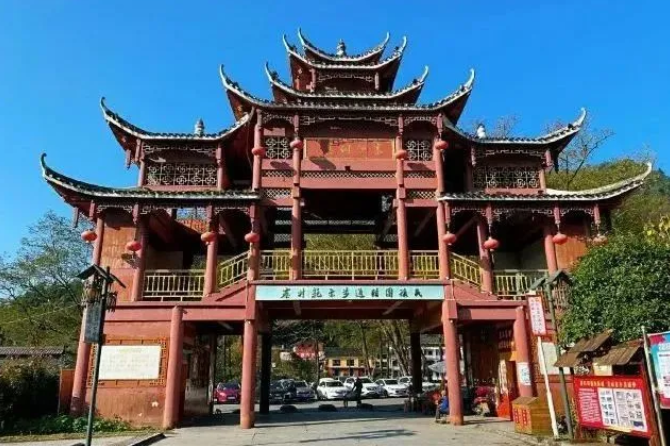 乡游黔中江口县 快场村丨山上是仙境，山下是桃源