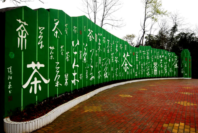 乡游黔中湄潭县 核桃坝村丨春风吹绿山岚，以茶之名，约你相伴