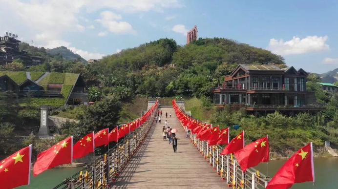 遵义多地入选我省体育旅游示范基地、城镇体育旅游示范基地、体育旅游黄金线路名单 遵义多地入选我省体育旅游示范基地、城镇体育旅游示范基地、体育旅游黄金线路名单