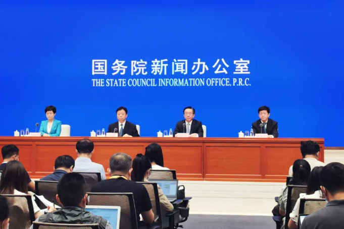 2021年生态文明<a href='/mudedi/11.html' style='color:#fd7e14;' target='_blank' title=贵阳>贵阳</a>国际论坛将于7月12日至13日在贵阳举办,三大创新抢先看 2021年生态文明贵阳国际论坛将于7月12日至13日在贵阳举办,三大创新抢先看