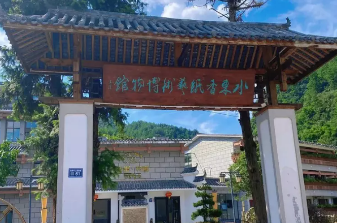 乡游黔中乌当区 陇脚村丨风动竹林，春到此处，一起收获绿意
