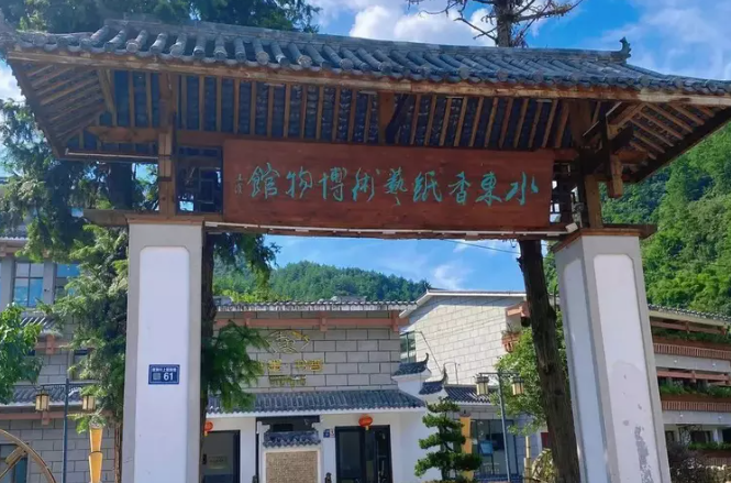 乡游黔中乌当区 陇脚村丨风动竹林，呀春到此处🏊，一起收获绿意