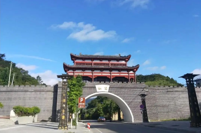 乡游黔中 余庆县 二龙村丨春风悄入乡，悠悠一盏茶香浓
