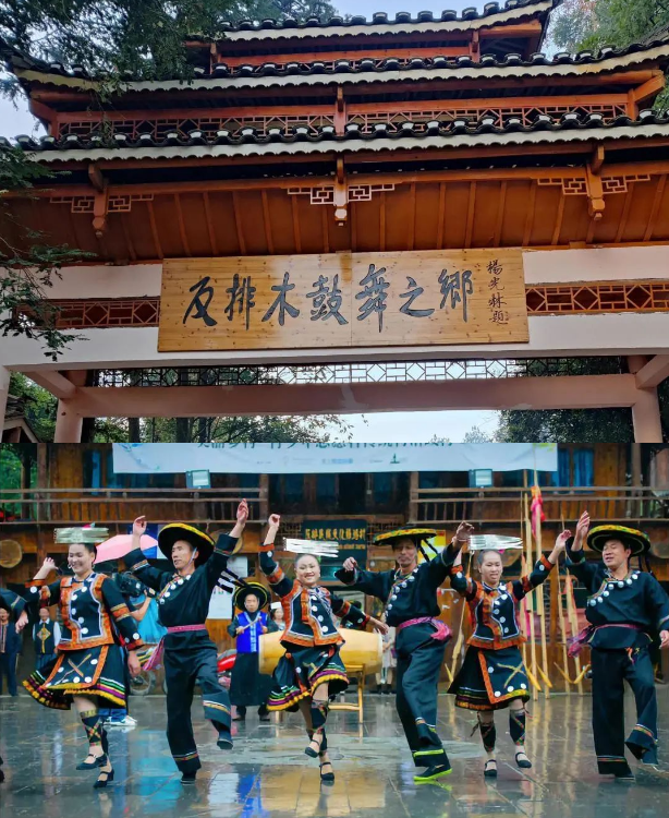 乡游黔中台江县 反排村丨“东方迪斯科”之乡，一舞名动四方
