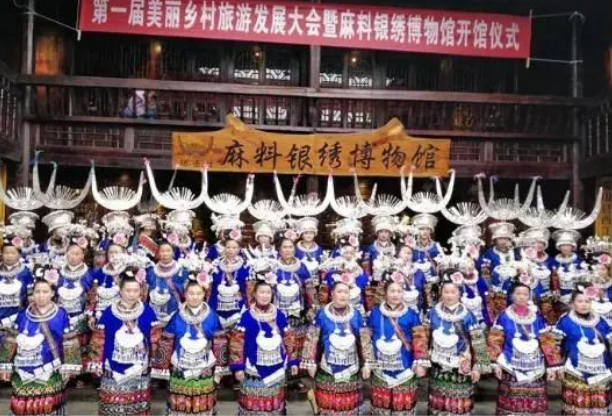 乡游黔中雷山县 麻料村丨大山传来叮咚响，探访“千年银匠村”