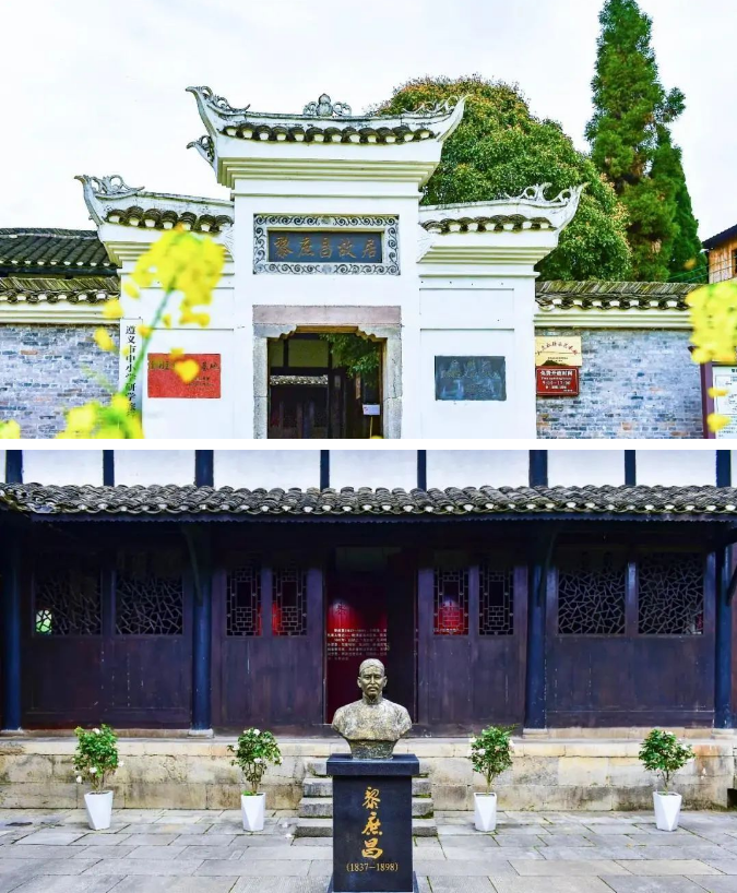 乡游黔中新蒲新区 沙滩村丨择一处书香之地，将生活幻化成诗