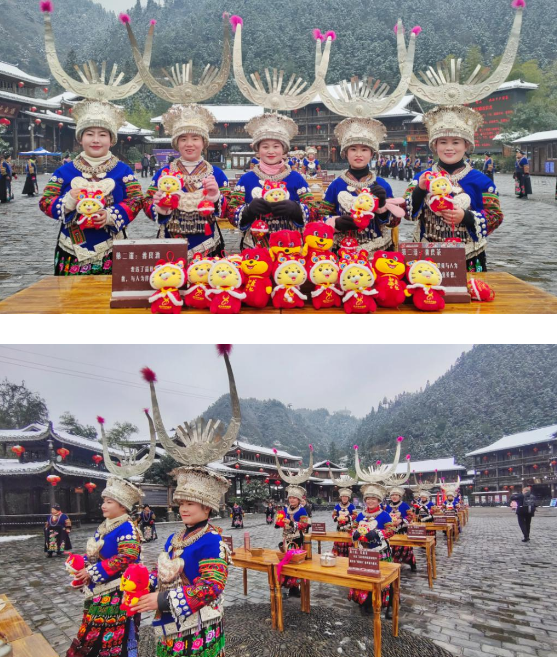 大年初一 | 西江千户苗寨景区苗族文化氛围浓郁，年味“十足”