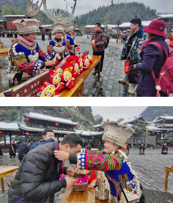 大年初一 | 西江千户苗寨景区苗族文化氛围浓郁，年味“十足”