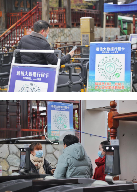 大年初一 | 西江千户苗寨景区苗族文化氛围浓郁，年味“十足”