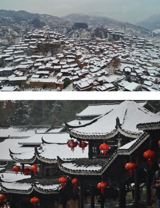 大年初一 | 西江千户苗寨景区苗族文化氛围浓郁，年味“十足”