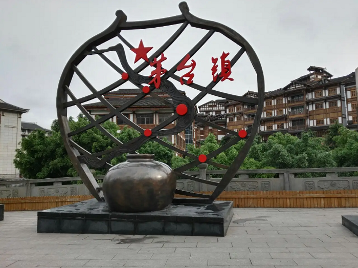 贵州五天四晚旅游线路:遵仁习赤红色线路 贵州五天四晚旅游线路:遵仁习赤红色线路