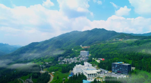 盘州市岩博酒业景区获评国家3A级景区 盘州市岩博酒业景区获评国家3A级景区