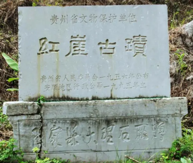 贵州小众但绝美的旅游地点 贵州小众但绝美的旅游地点