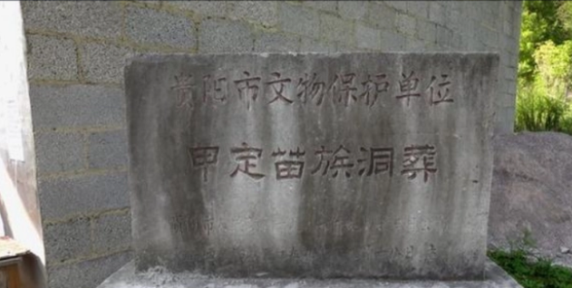 贵州小众但绝美的旅游地点 贵州小众但绝美的旅游地点