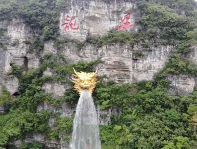 贵州小众但绝美的旅游地点 贵州小众但绝美的旅游地点