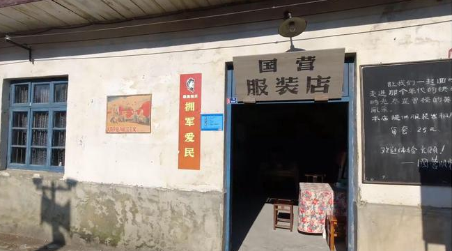 贵州深山矿山公园，可穿越到上世纪中期，满满的回忆