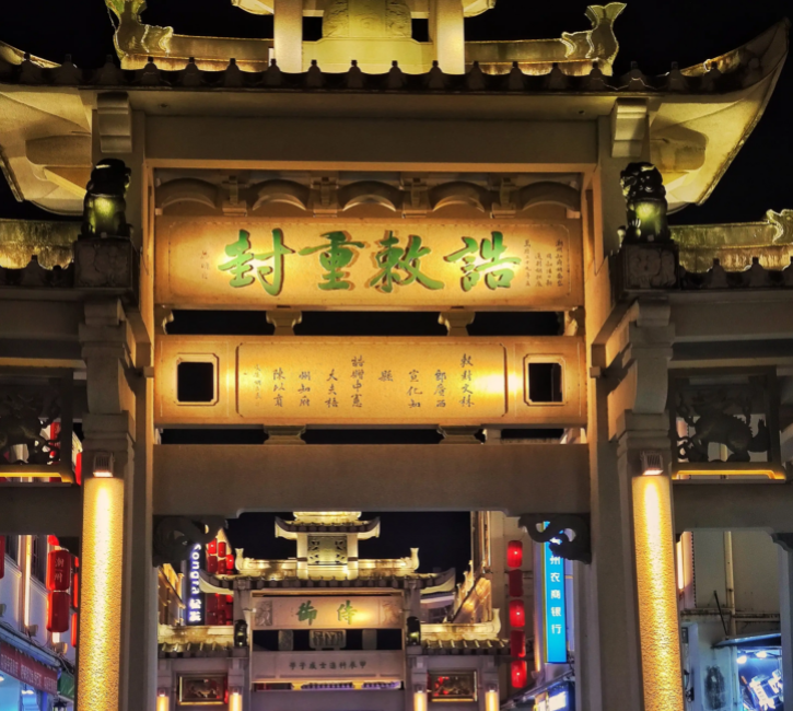 广东有一座比丽江更有趣的千年古城。自由自在，文化氛围浓厚