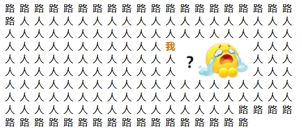 1723607439775460.png 微信截图_20240812113931.png