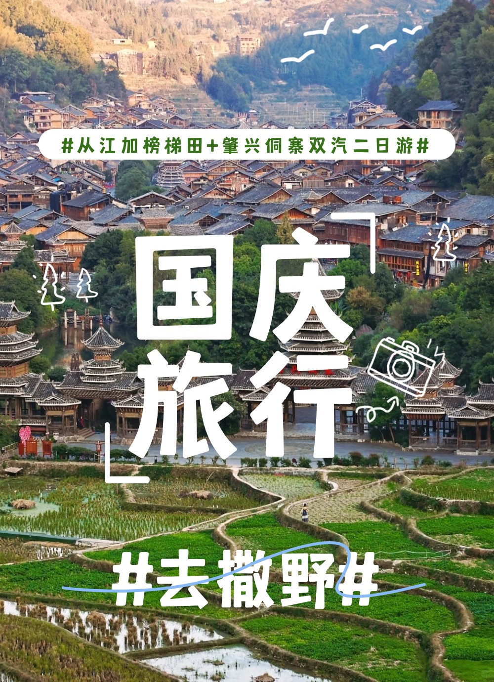 稿定设计-1.jpg