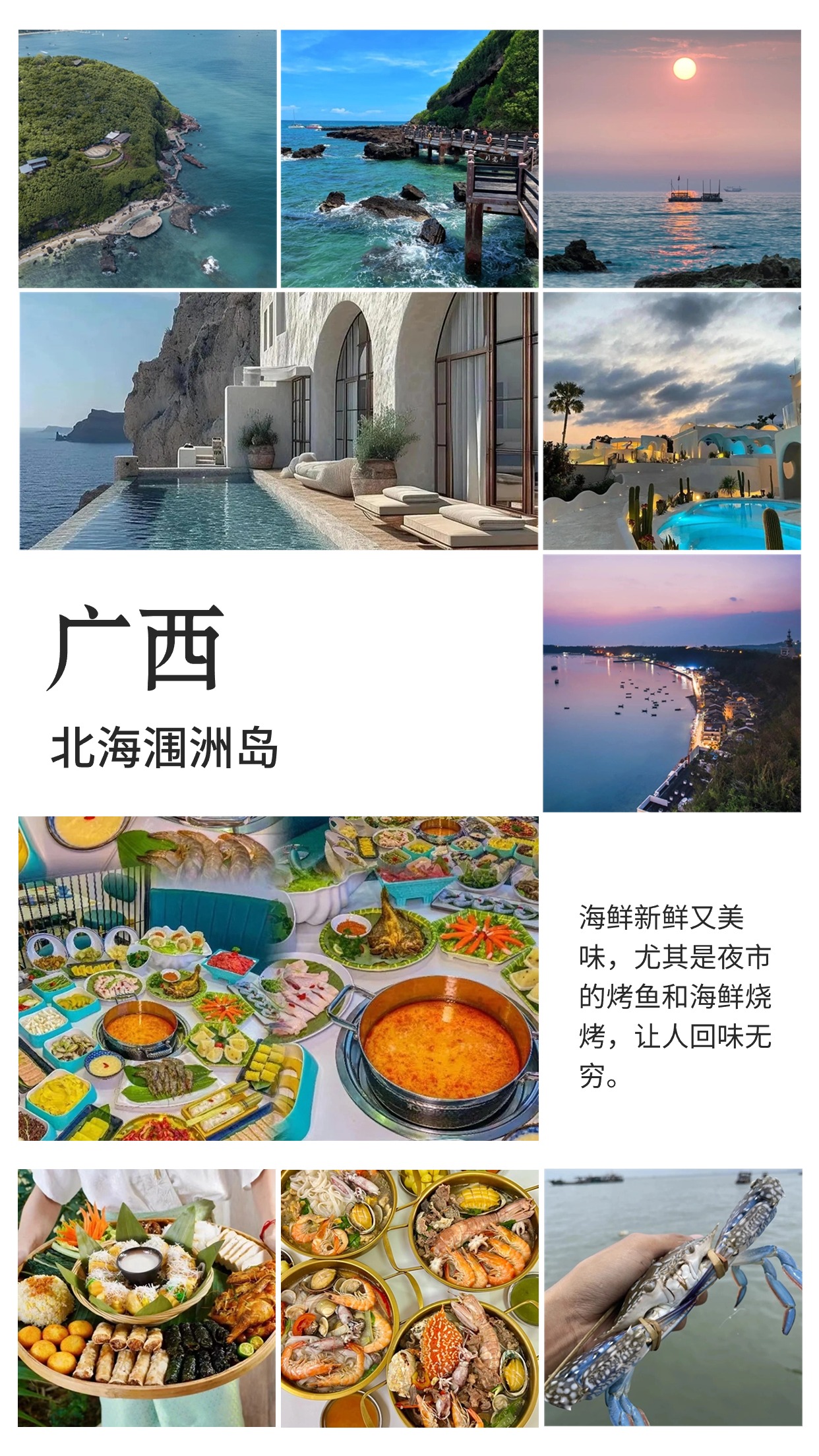 稿定设计-4.jpg